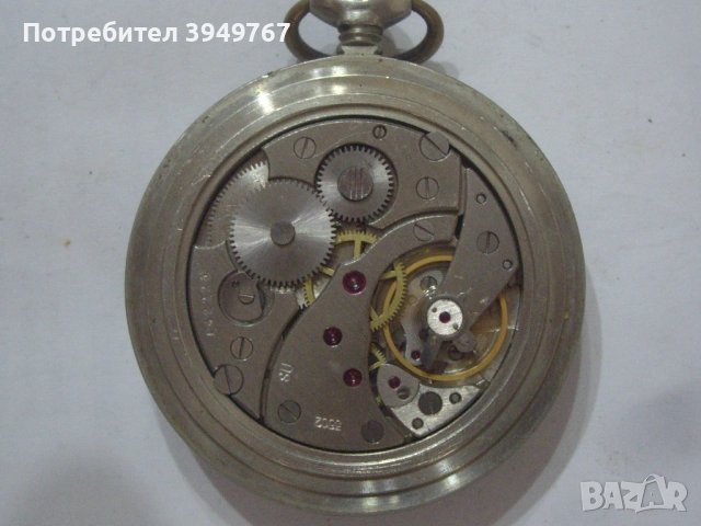 Руски работещ джобен часовник., снимка 2 - Джобни - 51964140