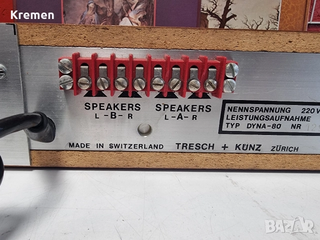 Стерео усилвател TRECH+KUNZ, снимка 4 - Ресийвъри, усилватели, смесителни пултове - 52348194