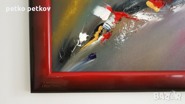 Абстрактни картини: Ønsker, снимка 6 - Картини - 35102219