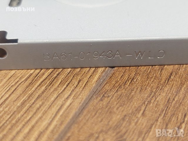 HDD Caddy / Bracket за Samsung NP270E5E NP300E5E BA61-01943A бракет / кади за хард диск, снимка 2 - Части за лаптопи - 43421132