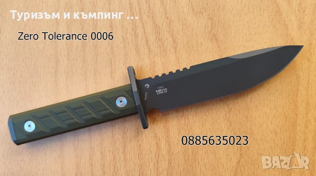 Американски  боен нож M7/Zero Tolerance 0006, снимка 6 - Ножове - 40894812