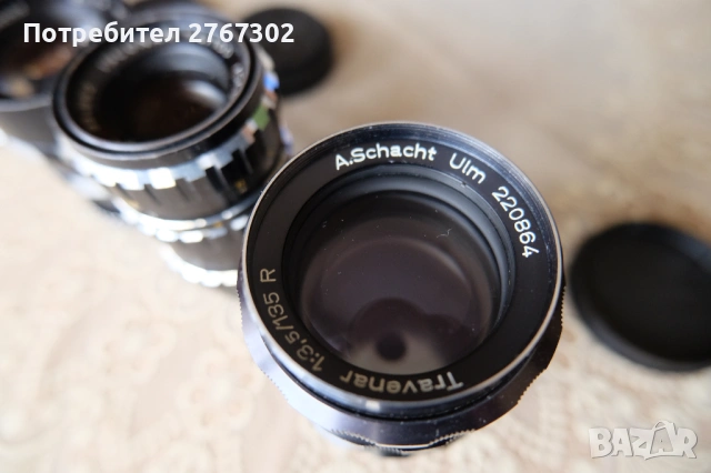 A.SCACHT ULM lenses, снимка 4 - Обективи и филтри - 53417625