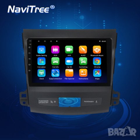 Мултимедия, за Mitsubishi Outlander, Двоен дин, Навигация, Андроид дисплей, плеър, 9" екран, Android, снимка 8 - Аксесоари и консумативи - 35238129