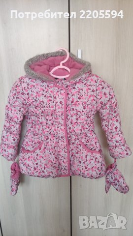 Детско зимно якенце на George, снимка 1