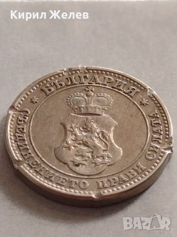 Монета 10 стотинки 1913г. ЦАРСТВО БЪЛГАРИЯ УНИКАТ НАД СТОГОДИШНА ЗА КОЛЕКЦИЯ ДЕКОРАЦИЯ 32953, снимка 8 - Нумизматика и бонистика - 38555483