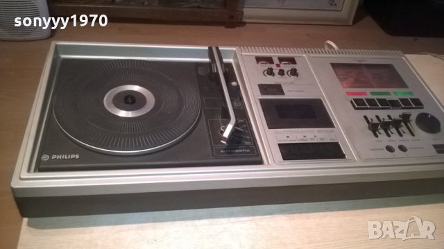 philips tri-master 4020 serie 162-внос швеицария, снимка 2 - Ресийвъри, усилватели, смесителни пултове - 27527399