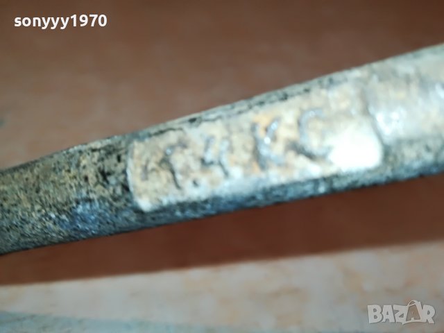 КОТВА 32Х25СМ 1705221020, снимка 11 - Колекции - 36786233