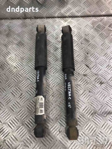 Задни амортисьори Opel Vectra C 2003г.