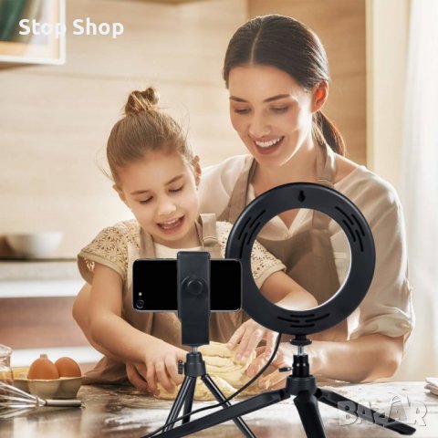 Led Ring лед ринг осветление + стойка за телефон трипод, снимка 3 - Лед осветление - 39741937