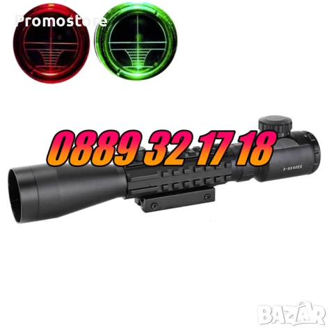 Оптика за пушка Bushnell, оптичен мерник 3-9х40E,релсов захват 10-20мм, снимка 2 - Оборудване и аксесоари за оръжия - 52500423