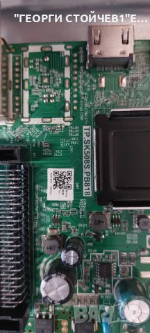 NEO LED-3224 HD SW     TP.SK508S.PB818   3220G-C2007-094-700-560    MS-T320-3030-08A , снимка 4 - Части и Платки - 49663183