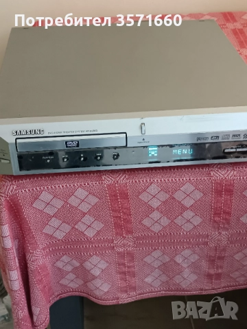 DVD Ресивър SAMSUNG HT-DL 80D