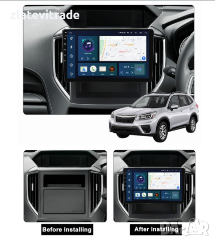 SUBARU FORESTER / IMPREZA 2016 - 2020 - 9'' Андроид НАВИГАЦИЯ, снимка 2 - Навигация за кола - 38058956