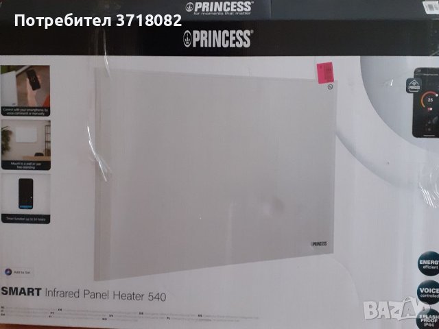 Смарт термо панел за отопление -Heater 540Princess, снимка 2 - Отоплителни печки - 40576261