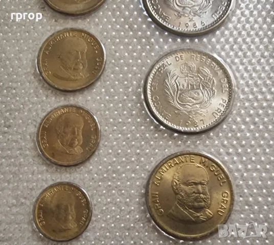 Перу.
Сет от 7 монети.
1985 - 1988 година.
UNC., снимка 16 - Нумизматика и бонистика - 49585845