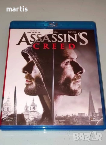 Филми Blu-ray/отлично състояние,Бг.суб./25€/50лв.бр. , снимка 9 - Blu-Ray филми - 53009619