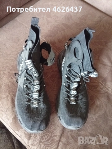 мъжки маратонки 