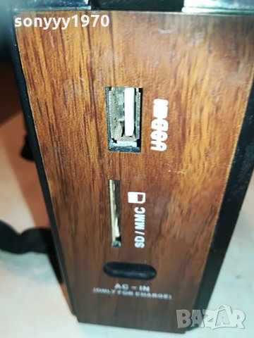 x-bass xb-16u usb radio 2207211214, снимка 10 - Радиокасетофони, транзистори - 33594314