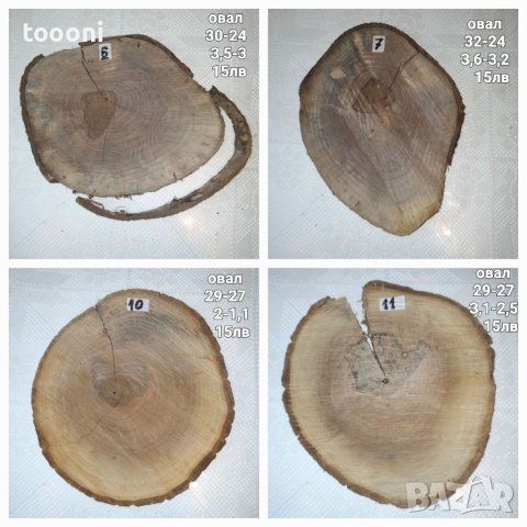 Шайби орехови, снимка 7 - Декорация за дома - 34498708