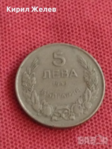 Монета 5 лева 1943г. Царство България Борис трети за колекционери 29653, снимка 3 - Нумизматика и бонистика - 37656218