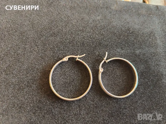 Халки цвят сребрист от неръждаема стомана , снимка 1