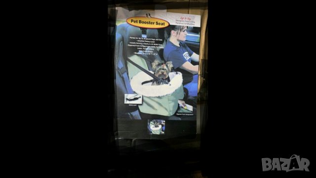 Чанта за куче коте за кола, снимка 2 - Други стоки за животни - 32911178