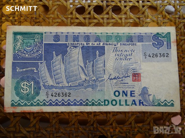 СИНГАПУР $1/1987 год. 