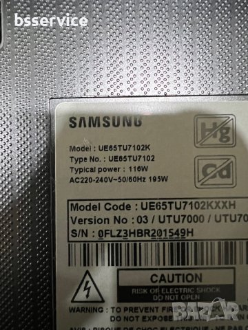 Samsung ue65tu7102k / BN94-16103K / BN44-01055A, снимка 5 - Части и Платки - 42962509