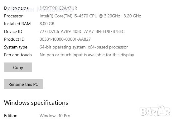 Геймърски компютър i5-4570, 8GB, GTX650ti, снимка 4 - Геймърски - 44022170