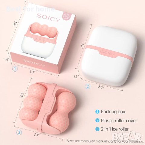 SPICY S30 Ролер за лице и тяло с лед 2 в 1 ,Ice Facial Eye Skin Roller с пластмасово, снимка 3 - Масажори - 43171189
