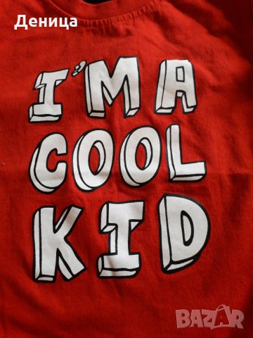 Бебешки тениски, снимка 4 - Бебешки блузки - 33190198