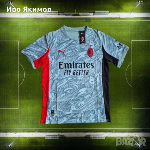 Вратарски екип на Милан 25/26 – светлосин, снимка 1