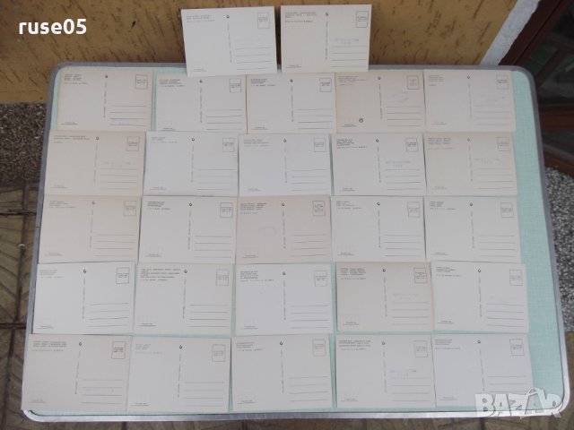 Лот от 47 бр. български пощенски картички, снимка 4 - Други ценни предмети - 26675332