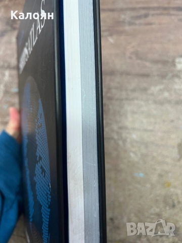 Книга -корабен атлас / The Ships atlas 17th Edition, снимка 3 - Специализирана литература - 52621528