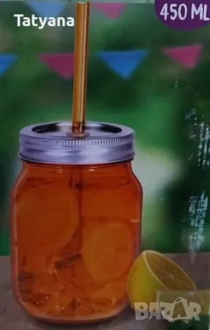 Прозрачна стъклена чаша с капак и сламка 2 броя, снимка 1