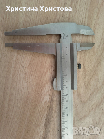 Шублер Български