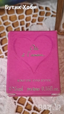 Лот от 3  мини- парфюма Ив Роше/ Yves Rocher , снимка 4 - Дамски парфюми - 53402987