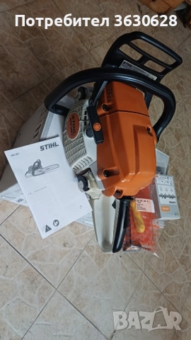 продавам резачка щил 261, снимка 5 - Градинска техника - 52596415