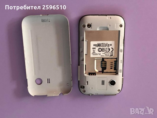 Samsung Galaxy Y , снимка 4 - Резервни части за телефони - 28098381