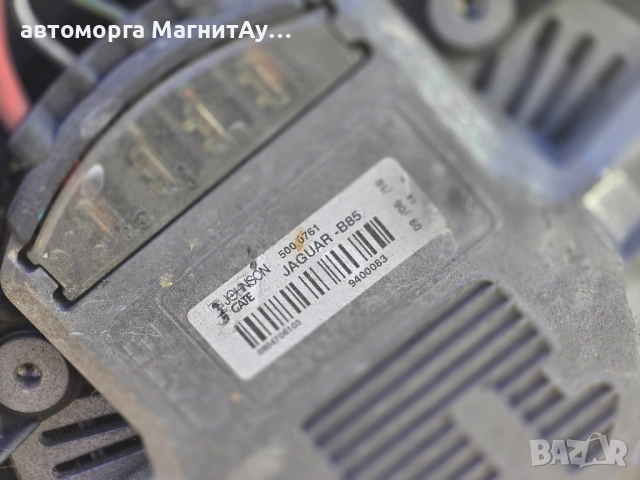 вентилатор воден радиятор Jaguar XF 3. 0TDi 275 2011 500. 0761 , снимка 2 - Части - 51653284