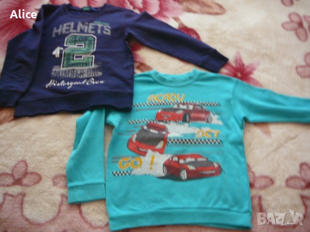 Две горнища и елек - 3-4 год., снимка 5 - Детски анцузи и суичери - 26546863