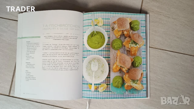 Jamies 15 minuten kuche  Джейми Оливър моето меню за 15 минути книга, снимка 8 - Художествена литература - 50972588