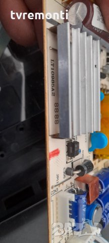 power board ZEKO LED-P12-240а LT10985A2, снимка 3 - Части и Платки - 32971618