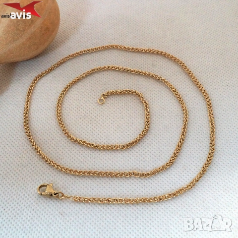 Синджир с 14К златно покритие 254557