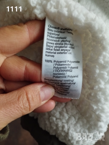 Яке размер XXL., снимка 5 - Якета - 52202402