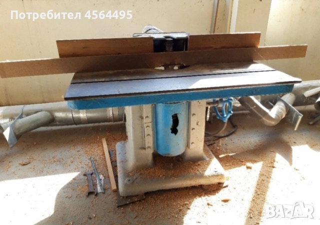 Продавам Фреза