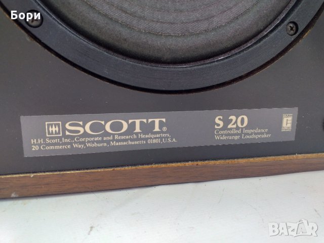 HH SCOTT S20 Тонколони, снимка 7 - Тонколони - 32984271