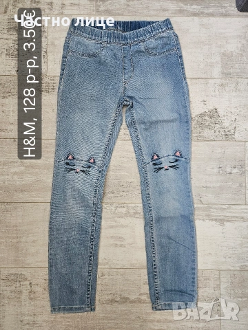 Детски дънки за момиче