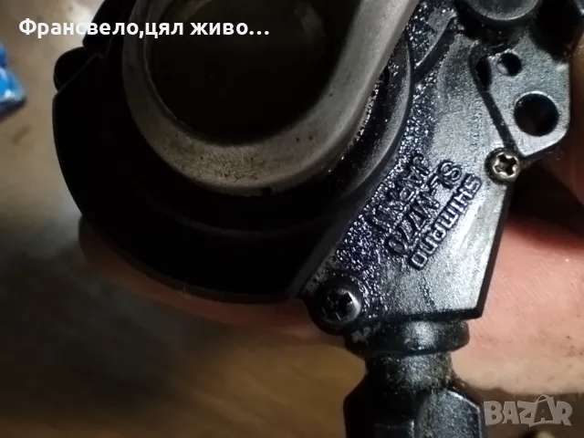 Команди 27 скорости за велосипед колело Shimano deore xt sl m 770, снимка 4 - Части за велосипеди - 49268002