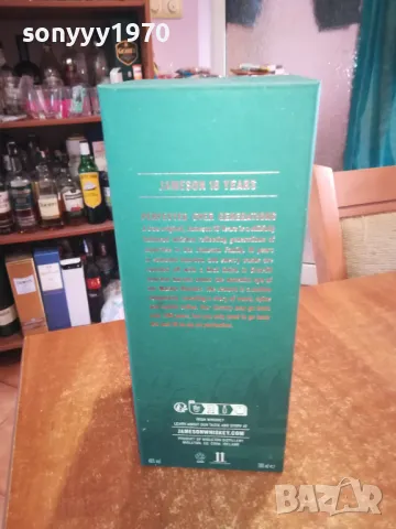 JAMESON 18 YEARS-КУТИЯ ЗА КОЛЕКЦИЯ 2602250514, снимка 10 - Колекции - 49278591